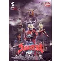 DVD - Ultraseven / Dan Moroboshi