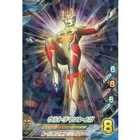 Ultraman Fusion Fight! - Ultraman Taiga / Ultraman Reiga