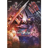 Blu-ray - Kamen Rider Geats