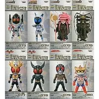 World Collectable Figure - Kamen Rider (Skyrider) / Kamen Rider Gills & Libra Zodiarts & Virgo Zodiarts & Kamen Rider Nadeshiko