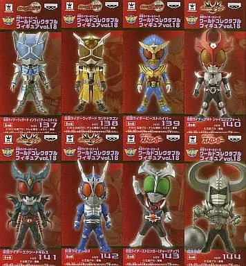 Figure - Kamen Rider Stronger / Kamen Rider Gills & Kamen Rider G3 & Kamen Rider Beast