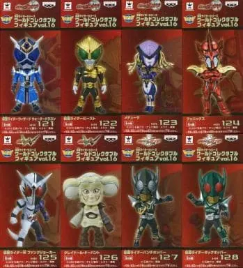 Figure - Kamen Rider Kabuto
