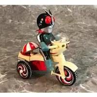 Figure - Kamen Rider