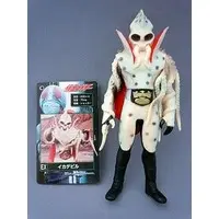 Figure - Kamen Rider