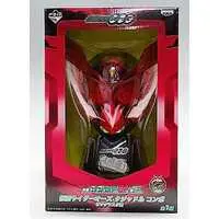 Ichiban Kuji - Kamen Rider OOO / Kamen Rider OOO (Character)