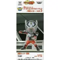 World Collectable Figure - Kamen Rider Ryuki / Kamen Rider Ryuki (Character)