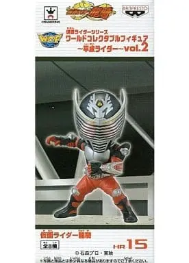 World Collectable Figure - Kamen Rider Ryuki / Kamen Rider Ryuki (Character)