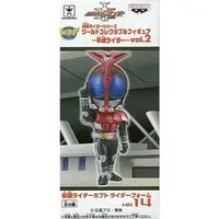 World Collectable Figure - Kamen Rider Kabuto / Kamen Rider Kabuto (Character)