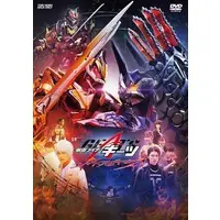 DVD - Kamen Rider Geats