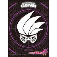 Card Sleeves - Trading Card Supplies - Kamen Rider Ex-Aid / Kamen Rider Genm