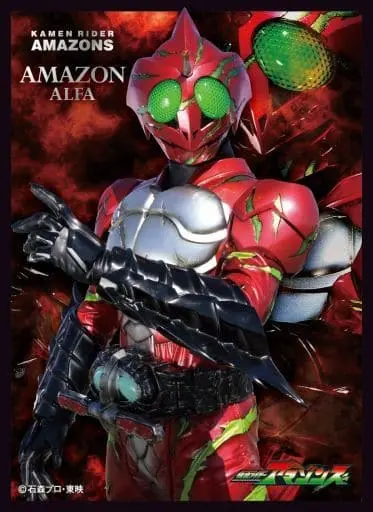 Card Sleeves - Trading Card Supplies - Kamen Rider Amazons / Kamen Rider Amazon Alfa