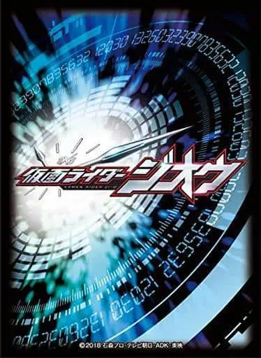 Card Sleeves - Trading Card Supplies - Kamen Rider Zi-O