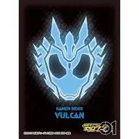 Card Sleeves - Trading Card Supplies - Kamen Rider Zero-One / Kamen Rider Vulcan