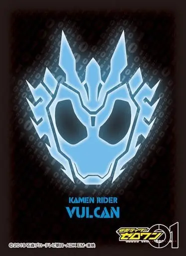 Card Sleeves - Trading Card Supplies - Kamen Rider Zero-One / Kamen Rider Vulcan