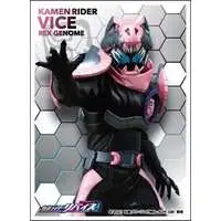 Card Sleeves - Trading Card Supplies - Kamen Rider Revice / Kamen Rider Vice