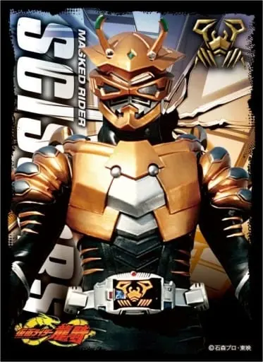 Card Sleeves - Trading Card Supplies - Kamen Rider Ryuki / Kamen Rider Scissors