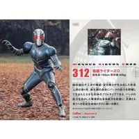 Calbee Kamen Rider Chips - Kamen Rider ZO / Kamen Rider ZO (Character)