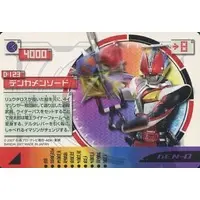 Trading Card - Kamen Rider Den-O