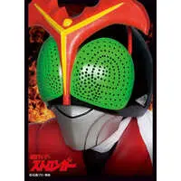 Card Sleeves - Trading Card Supplies - Kamen Rider Stronger