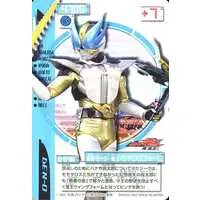 Trading Card - Kamen Rider Den-O / Kamen Rider Den-O (Character)