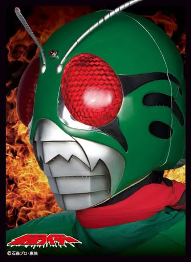 Card Sleeves - Trading Card Supplies - Kamen Rider (Skyrider)