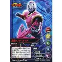 Trading Card - Kamen Rider Ryuki / Kamen Rider Raia