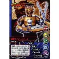 Trading Card - Kamen Rider Ryuki / Kamen Rider Scissors