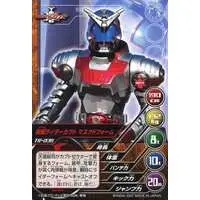 Trading Card - Kamen Rider Kabuto