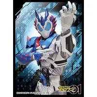 Card Sleeves - Trading Card Supplies - Kamen Rider Zero-One / Kamen Rider Vulcan