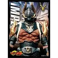 Card Sleeves - Trading Card Supplies - Kamen Rider Ryuki / Kamen Rider Imperer