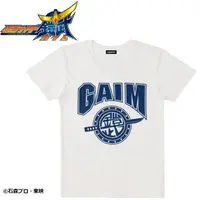 Premium Bandai Limited - Kamen Rider Gaim Size-M