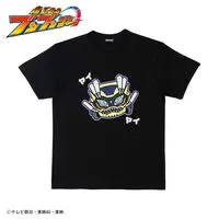 Premium Bandai Limited - Bakuage Sentai Boonboomger / Yaiyai Yarucar Size-M