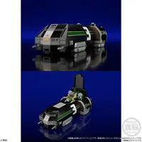 Super Mini Pla - Premium Bandai Limited - Kyukyu Sentai GoGoFive / Grand Liner