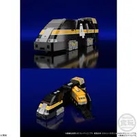 Super Mini Pla - Premium Bandai Limited - Kyukyu Sentai GoGoFive / Grand Liner