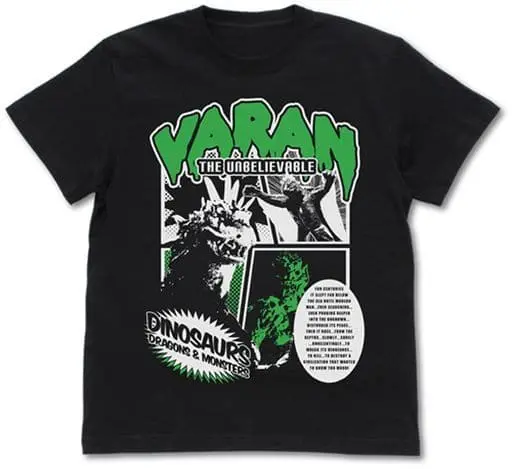 Clothes - T-shirts - Godzilla / Varan Size-S