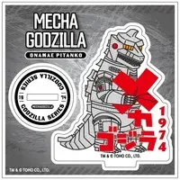 Acrylic stand - Godzilla / Mechagodzilla