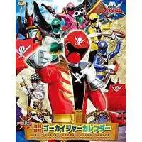 Calendar - Kaizoku Sentai Gokaiger