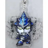 Key Chain - Ultraman R/B / Ultraman Blu