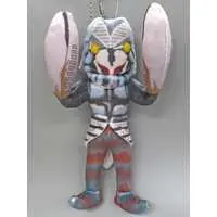 Key Chain - Plush - Ultraman / Alien Baltan