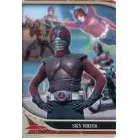 Trading Card - Kamen Rider (Skyrider)