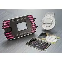 Transformation Gear - Kamen Rider Decade