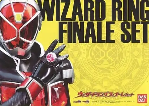 Transformation Gear - Kamen Rider Wizard / Kamen Rider Sorcerer & Kamen Rider Mage