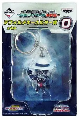 Ichiban Kuji - Kamen Rider W / Kamen Rider Double & Kamen Rider Skull