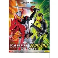 Calendar - Kamen Rider Zero-One