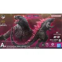 Ichiban Kuji - Godzilla x Kong: The New Empire / Varan