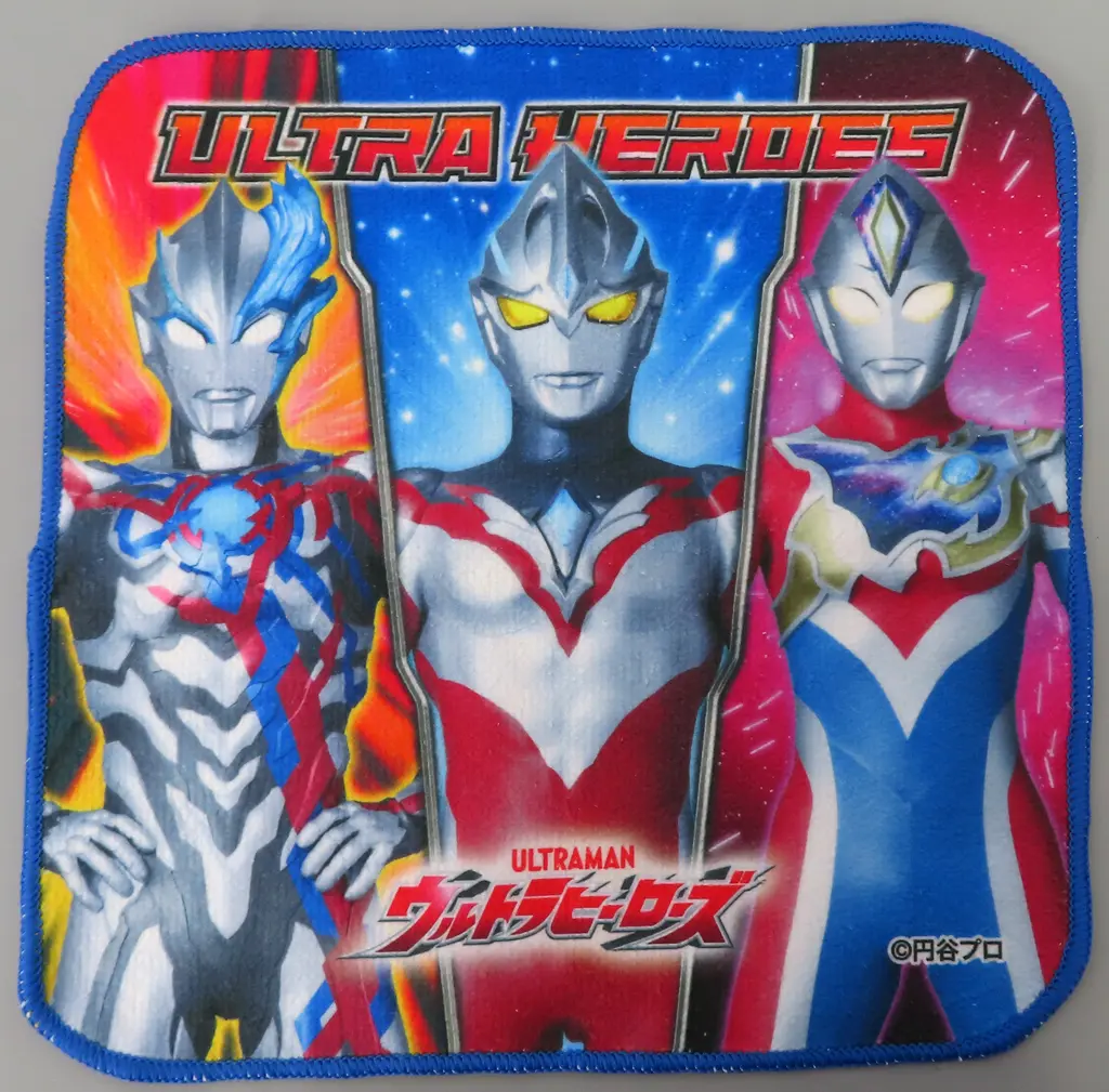 Towels - Ultraman Arc