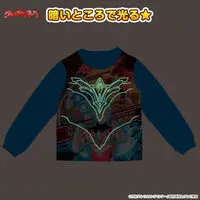 Premium Bandai Limited - Luminous Pajamas - Ultraman Arc