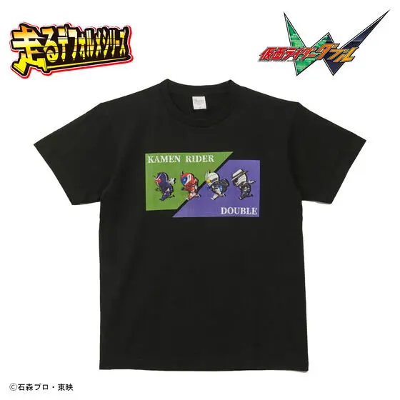 Premium Bandai Limited - Kamen Rider W Size-XL