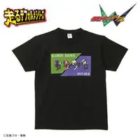 Premium Bandai Limited - Kamen Rider W Size-S