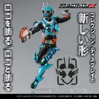 Premium Bandai Limited - Kamen Rider Gotchard